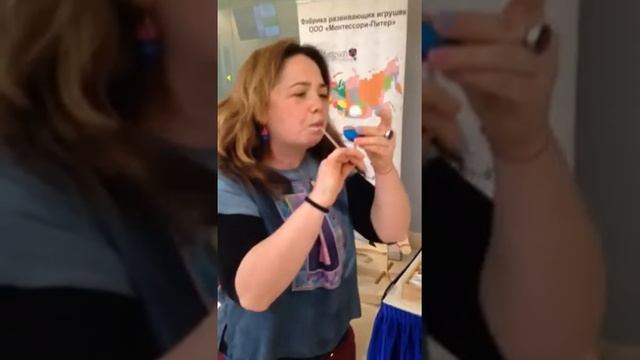 Тренажёр для дыхания Аэробол