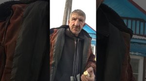 головень ловит отходняк