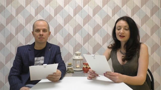 ЭФЛВ. Практический разбор. Психософия.