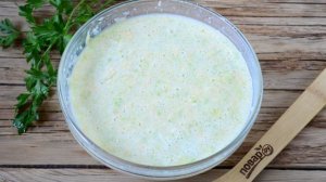 Блинчики из кабачков с сыром и чесноком