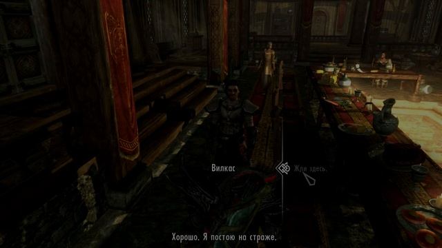 Фикс спутника в Skyrim. #С_ТОБОЙ_УЖЕ_КТО-ТО_ЕСТЬ