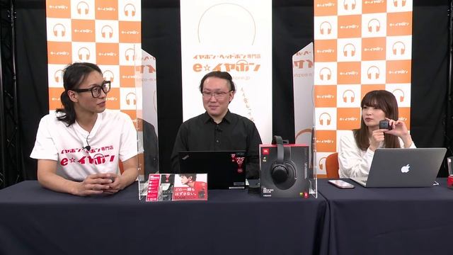 e☆イヤホンTV『JBL TOURシリーズ特集！』#eearTV #イヤホン #JBL смотреть онлайн