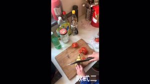 Китайские кухонные ножи.