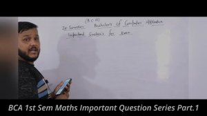 Important Questions For Exam Part.1 | BCA 1st Semester Mathematics | CCS University |