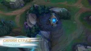 Что лучше mobile legends vs league legends wild rift / Стоит ли играть в лигу легенд вайлд рифт