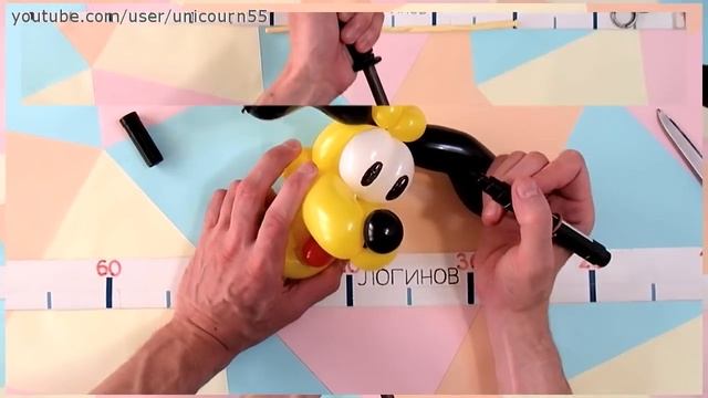 Собака из шаров (Плуто) / Pluto the dog from balloons (Subtitles) смотреть онлайн