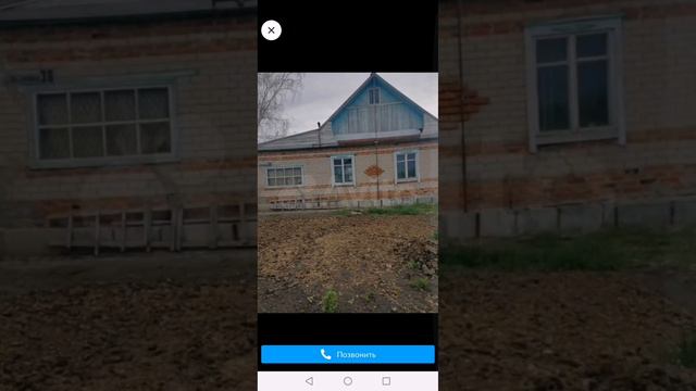 недвижимость в Омской области дом за 220 тыс