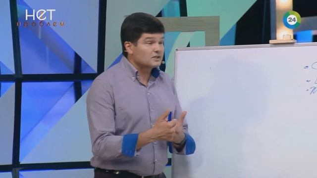 Как вычислить энергетических вампиров и защититься от них. Михаил Молоканов смотреть онлайн