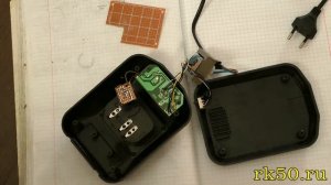 Доработка зарядного устройства Kenwood TK3207