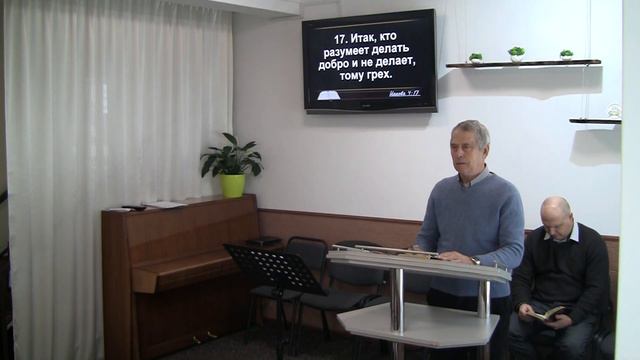 11.02.2024 Церква Христа Спасителя, м. Харків смотреть онлайн