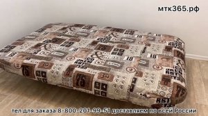 Видеообзор диван клик кляк фактори