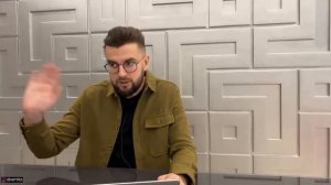 Заместительные отношения.