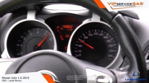 Установка гбо  на Nissan Juke 1.6 2015 - Landi Renzo. Газ на Ниссан Жук