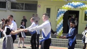 Вальс  последний звонок МБОУ СОШ№7 «Эдельвейс» НГО.