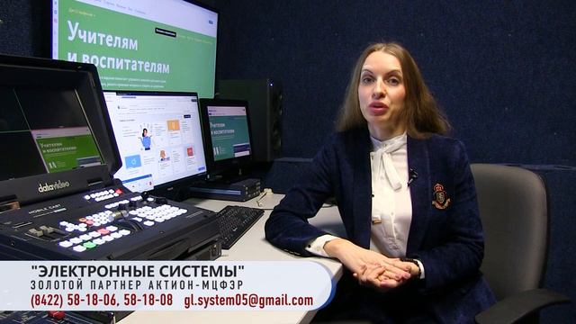 1.Авторы ресурса «Образование». Эксперты. Юристы-практики. Комментарии надзорных