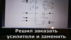 Ремонт акустической системы SVEN MS-3000 (нет звука, не включается)