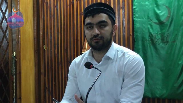 Стыдливость / Абубакр Аливердиев / еженедельная лекция смотреть онлайн