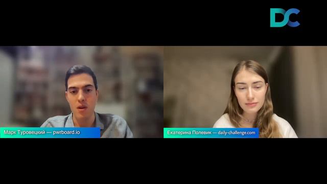 Daily Challenge и Марк Туровецкий: краудфандинг на Kickstarter, США и рейтинг Forbes. смотреть онлайн