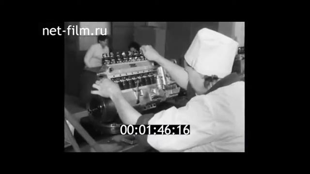 1970г. Ярославль. завод топливной аппаратуры смотреть онлайн