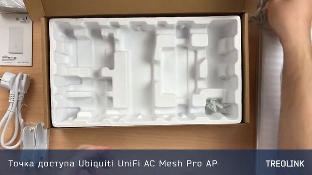 Мини-обзор: Точка доступа Ubiquiti UniFi AC Mesh Pro AP смотреть онлайн