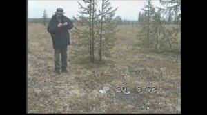 Приполярный Урал 2004