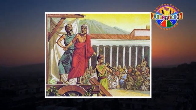 Греция-Калейдоск смотреть онлайн