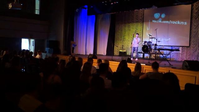 Макс Ким 2 смотреть онлайн