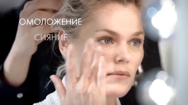 Комплексный лифтинг уход NovAge Ultimate Lift смотреть онлайн