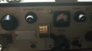 Радиостанция Алмаз-М