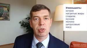 Трещины на руках и экзема! Мажете кремами? Почему не проходит!