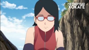 Аниме Боруто - Смешные Моменты / Приколы от Анкорда / Часть 2