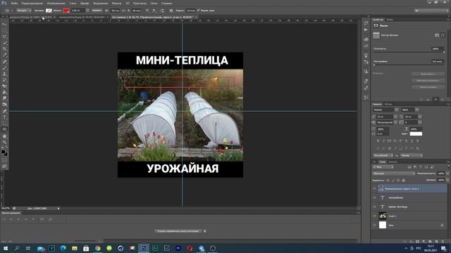 Бесплатный арбитраж трафика. Тестирую схему в Вконтакте. Маркетплейс. M1 shop товары
