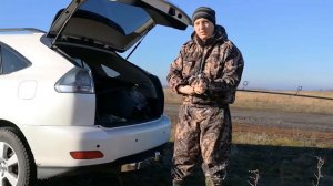 Пруд Перепёловский. Первый лёд.