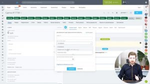 Ошибки менеджеров Связь сделки с физ  и юр  лицами в Битрикс24 CRM