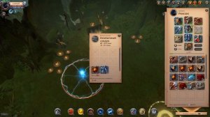 Альбион онлайн. 50 сольников в чёрных локах и большой топор.