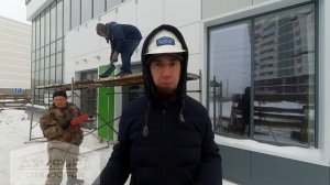 Стеклянный козырек на вент фасад в Ижевске