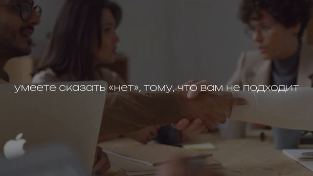 Ты должен стать эгоистом │ Правильный эгоизм