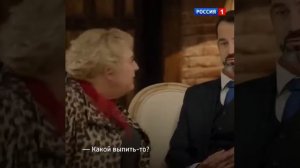 Случай в ресторане