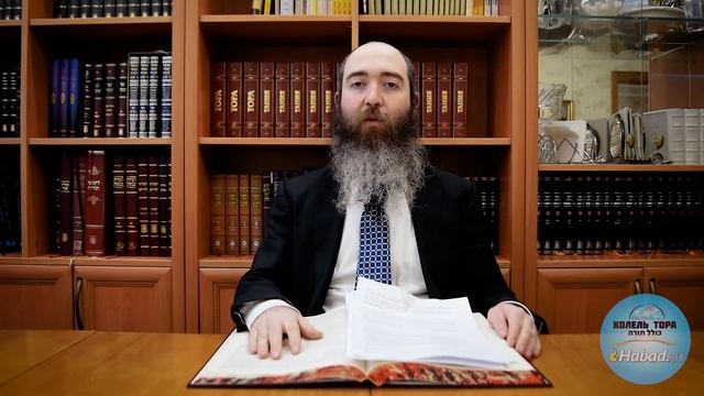 Еврейская спальня. Законы об отдалениях. Урок Торы 7