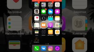 Как обойти ограничение на скачивание с App Store с выше 150 мб на вашем iOS 11