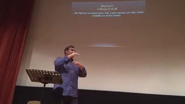 Воскресная служба - Александр Смоляр (28.08.2016)