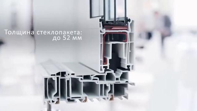 Панорамная дверь с ламинацией (ВЕКАСЛАЙД) смотреть онлайн