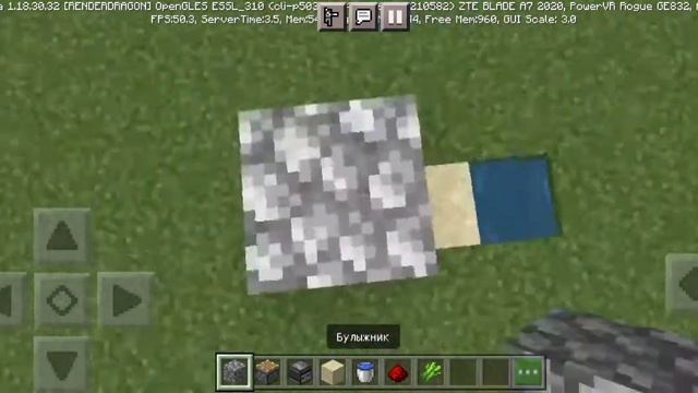 Компактная ферма тростника | Майнкрафт смотреть онлайн