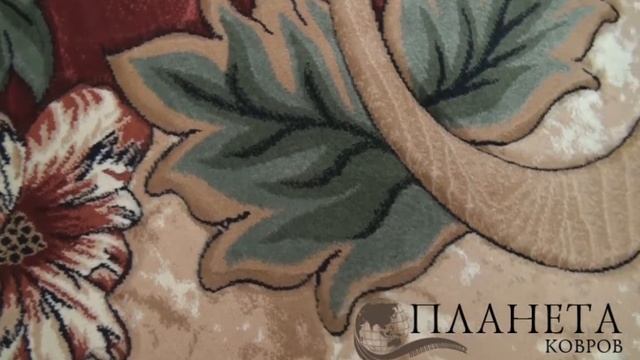 Hand Carving 0926A bordeaux beige смотреть онлайн