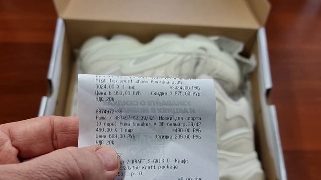 Выгодная покупка кроссовок FILA в Спортмастере смотреть онлайн