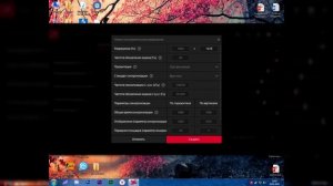 КАК РАСТЯНУТЬ КСГО НА КВАДРАТНОМ МОНИТОРЕ С ВИДЕОКАРТОЙ ОТ AMD!!!