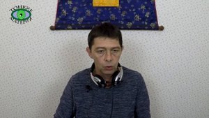 Гранат. Альмандин. Литотерапия. Олег Смирнов.