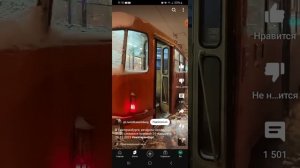 Смотрим Сторисы на телефоне 1 часть. Такие СМЕШНЫЕ @Максим