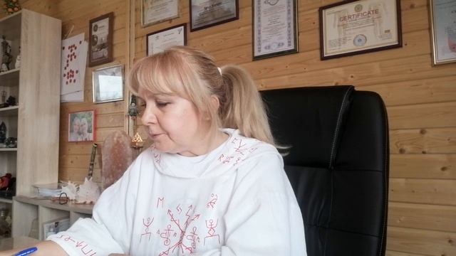 Диагностика на наличие негативных программ.