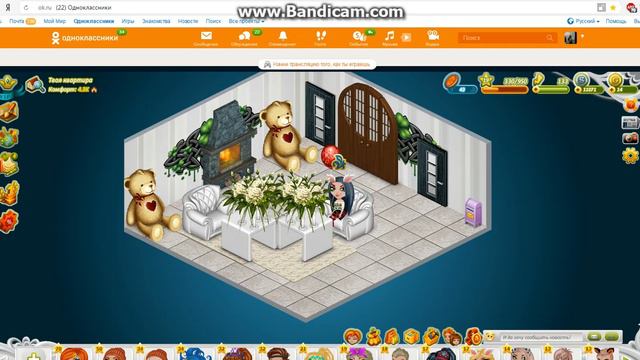 Поздравление на 23 февраля(Новая камера) смотреть онлайн